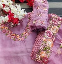 Chanderi Suits - Free Size, Bourbon