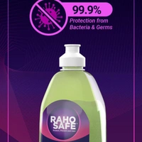 NEEM GEL HAND SANITIZER (500 ML)