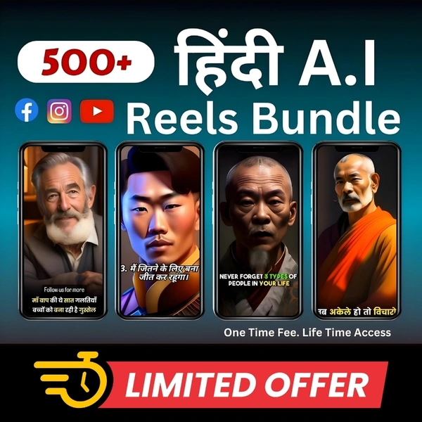 500+ AI New Hindi Reels Bundle