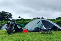 RAINBOW TENTS & CAMPING 