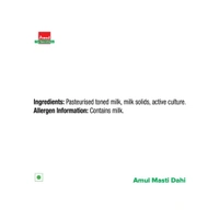Amul Masti Curd (400g)