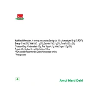 Amul Masti Curd (400g)