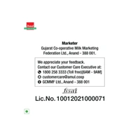 Amul Masti Curd (400g)