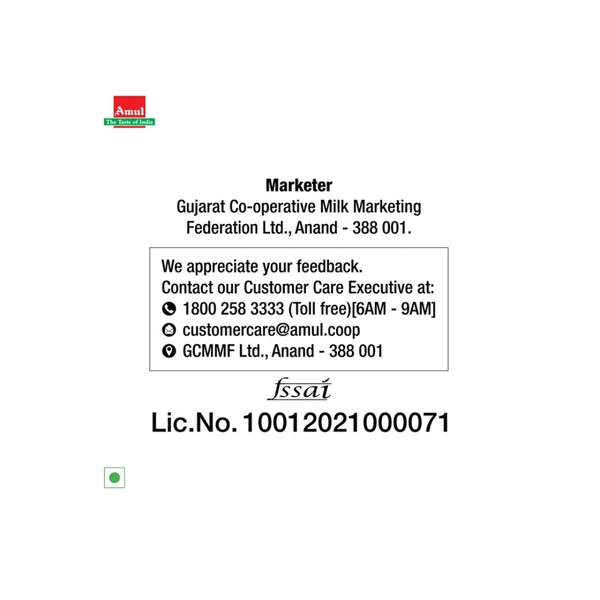 Amul Masti Curd (400g)