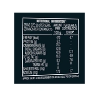 Hide & Seek Black Bourbon Biscuits (Choco) 300g
