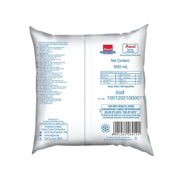 Amul Taaza Toned Fresh Milk (500g)