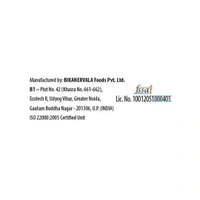 Bikano All Time Mixer Namkeen (250g)