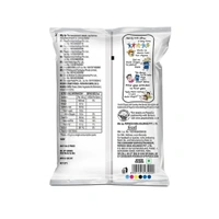 Uncle Chipps Plain Salted Potato Chips (50g)