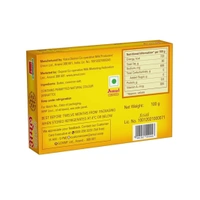 Amul Salted Butter (100g)