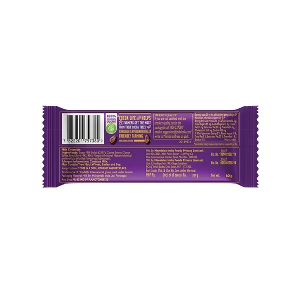 Cadbury Dairy Milk Silk Chocolate Bar (60g)