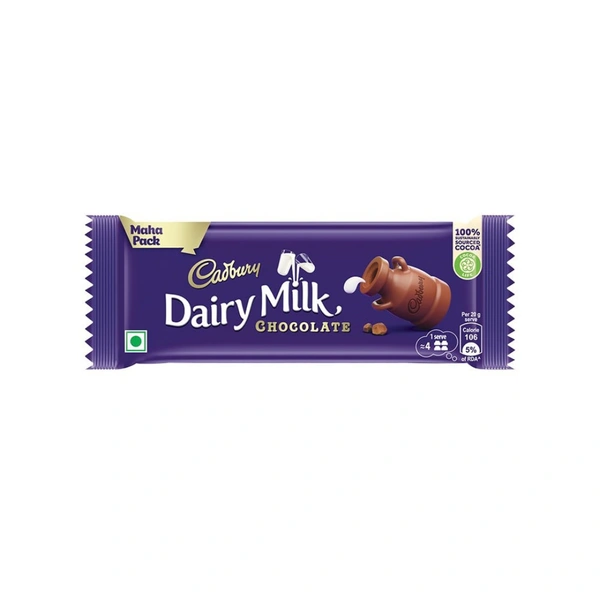 (52g) Cadbury Dairy Milk Chocolate Bar