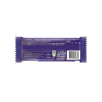 (52g) Cadbury Dairy Milk Chocolate Bar