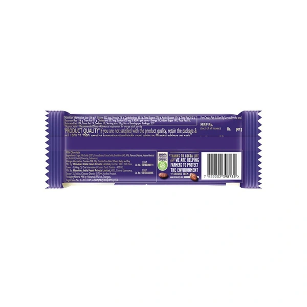(52g) Cadbury Dairy Milk Chocolate Bar