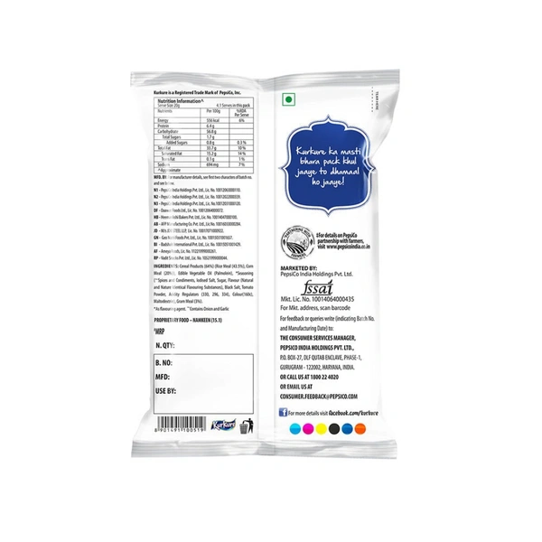 (3 × 77g) Kurkure Masala Munch Crisps 