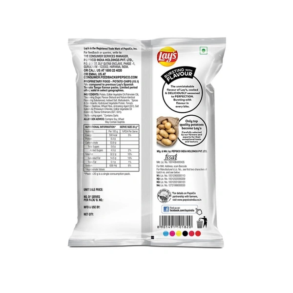 (48g) Lay's Spanish Tomato Tango Potato Chips