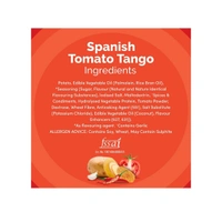 (48g) Lay's Spanish Tomato Tango Potato Chips