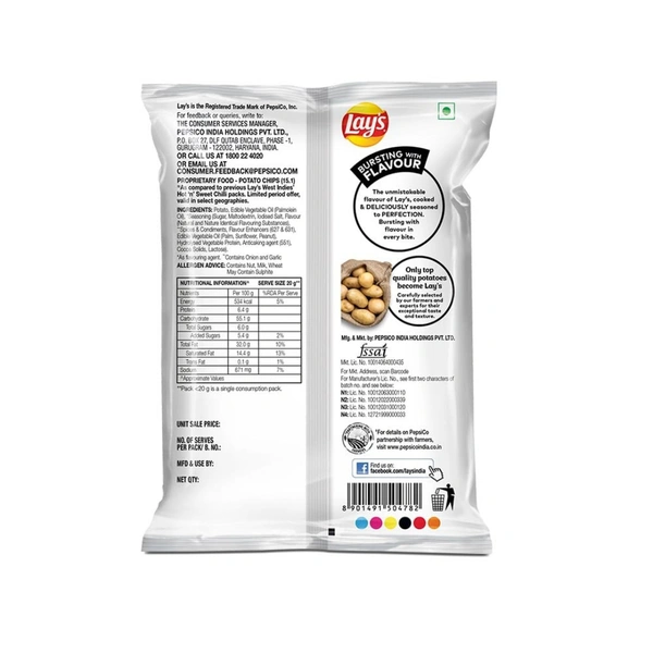 (48g) Lay's West Indies' Hot 'N' Sweet Chilli Potato Chips 