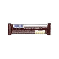 (45g) Snickers Peanut Filled Bar