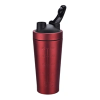 Body Smith Gym Shaker Classic XP Mixer Red Stainless Steel Shaker Blender 750 ML For Protein - FREE SIZE, Red - Well Read