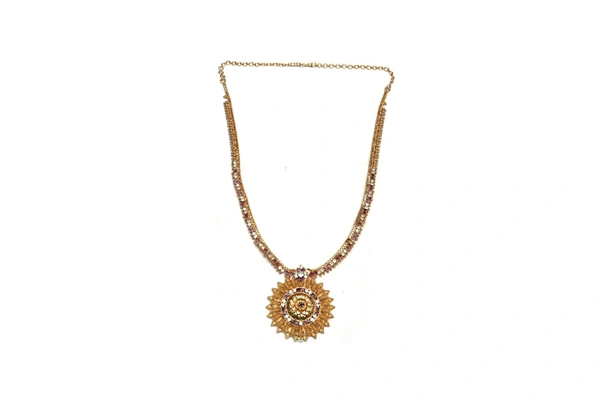 Haram - Gold, Adjustable