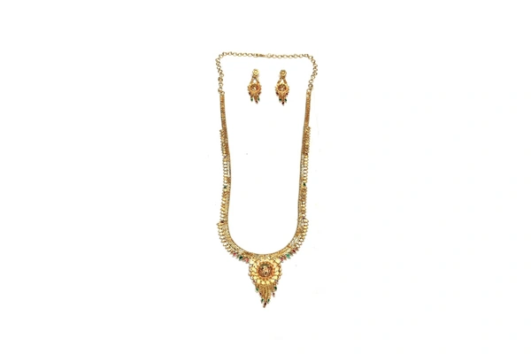 Haram - Gold, Adjustable