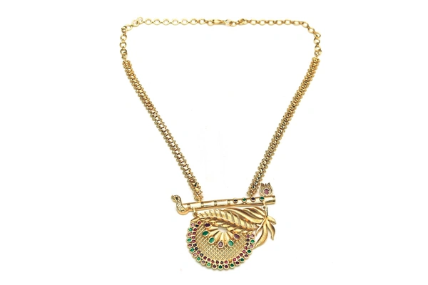 Necklace  - Gold, Adjustable