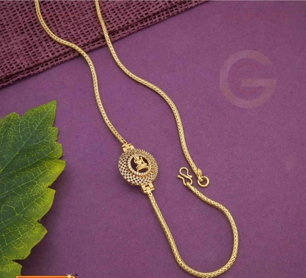 LAKSHMI DOLOR CHAIN 