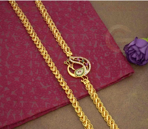 PEACOCK DOLOR CHAIN