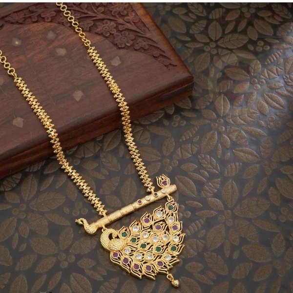 Peacock Chain Stone