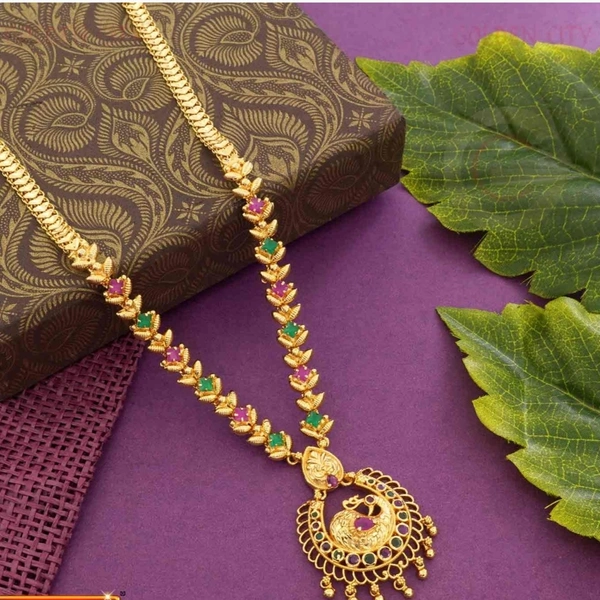 RUPY STONE Peacock Chain