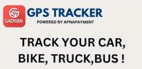 GPS DISTRIBUTOR  Min=10 Pieces