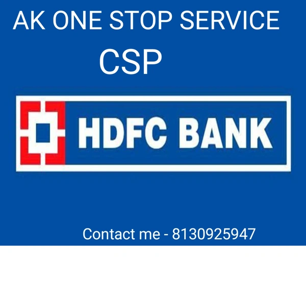 HDFC (CSP) 