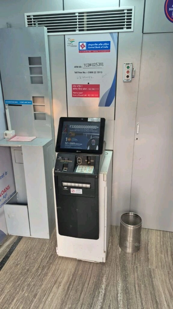 Central Bank Of India BCmaxx