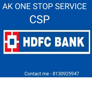 Csp Hdfc