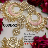 Jewelry Set