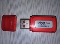 UBON MEMORY CARD READER - MULTI COLOUR