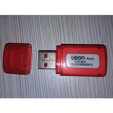 Memory Card Reader