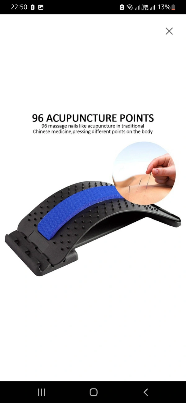 Back Support Device