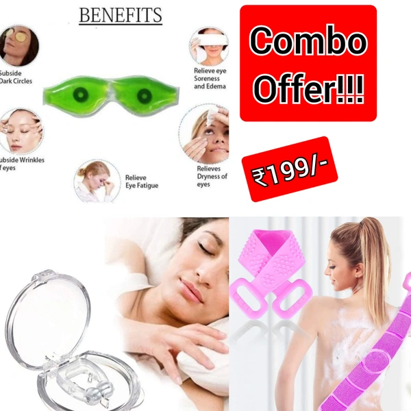 Combo Products