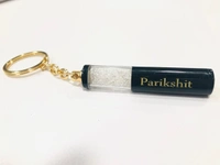 Metal Keychain