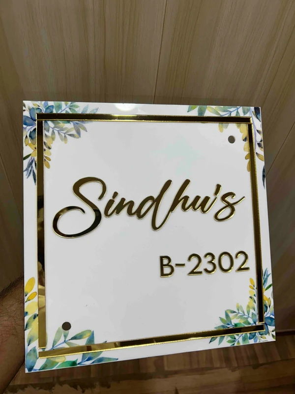 Floral Acrylic Name Plate - 12 x 12 inch