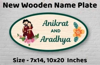 Wooden Name plates for Room doors - 10 x 20 inch