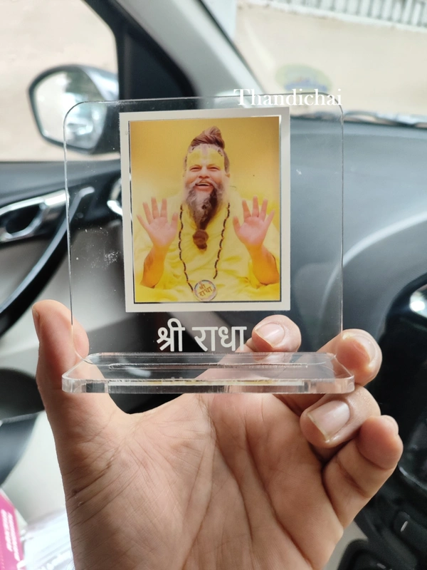 Car Dashboard Premanad Ji - Premanand Ji