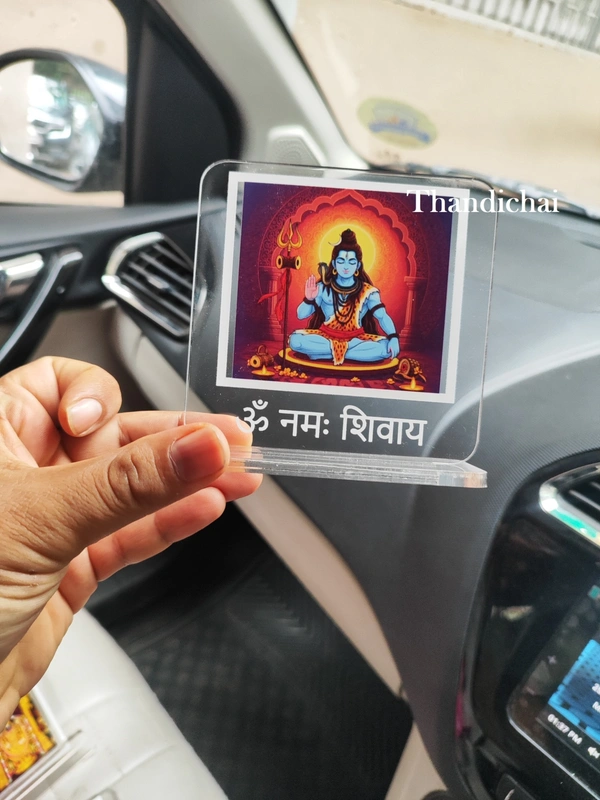 Car Dashboard of Lord Shiv Ji - Shiv Ji