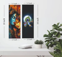 Krishna Wall Decor