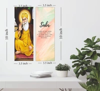 Waheguru Ji Wall Decor