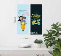 Wall Hanging - Quotation - do Mastane Chale