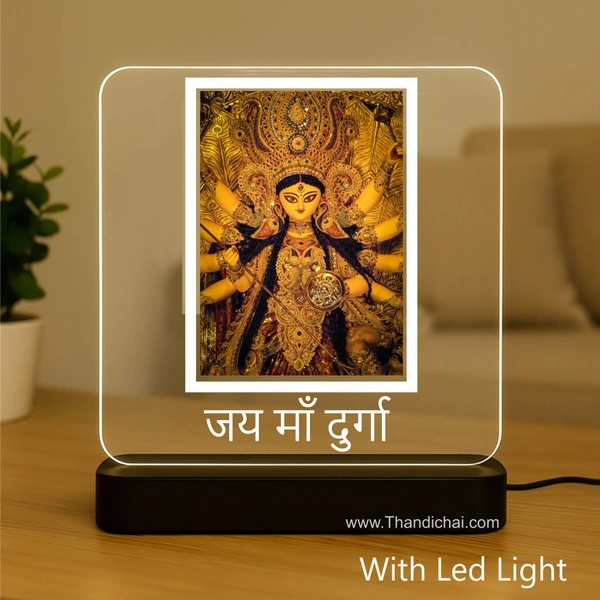 Maa Durga Led light Frame - With LED Light