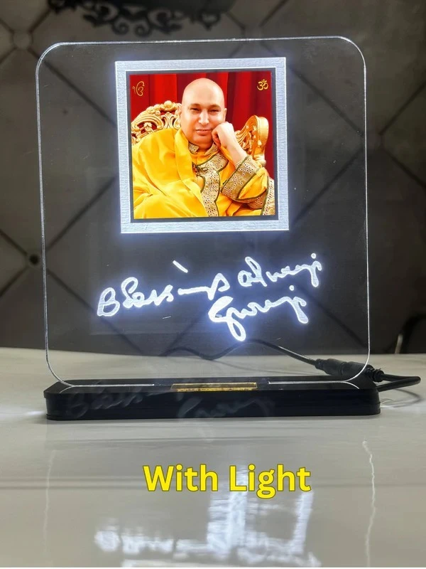 Guru Ji LED Light Glow Frame.
