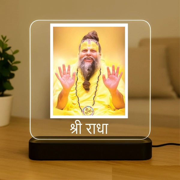 Premanand Ji Maharaj - Shree Radha - Without LED Light